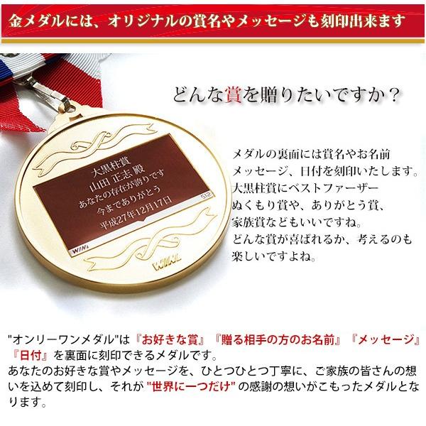 退職祝い 定年退職 祝い 退職 プレゼント 男性 女性 父親 母親 上司 同僚 感謝 父 母 人気 ポエム 詩 オリジナル 50代 60代 70代おつかれさま 彩額 Mサイズ: いわいうたや - 通販 - Yahoo!ショッピング