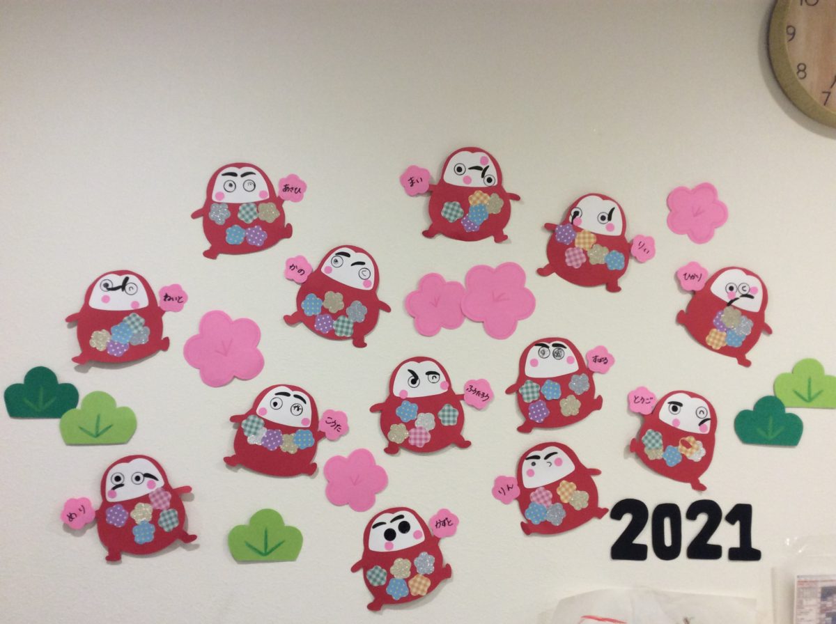 ２歳児」に関する保育や遊びの記事一覧 34ページ目HoiClue ほいくる