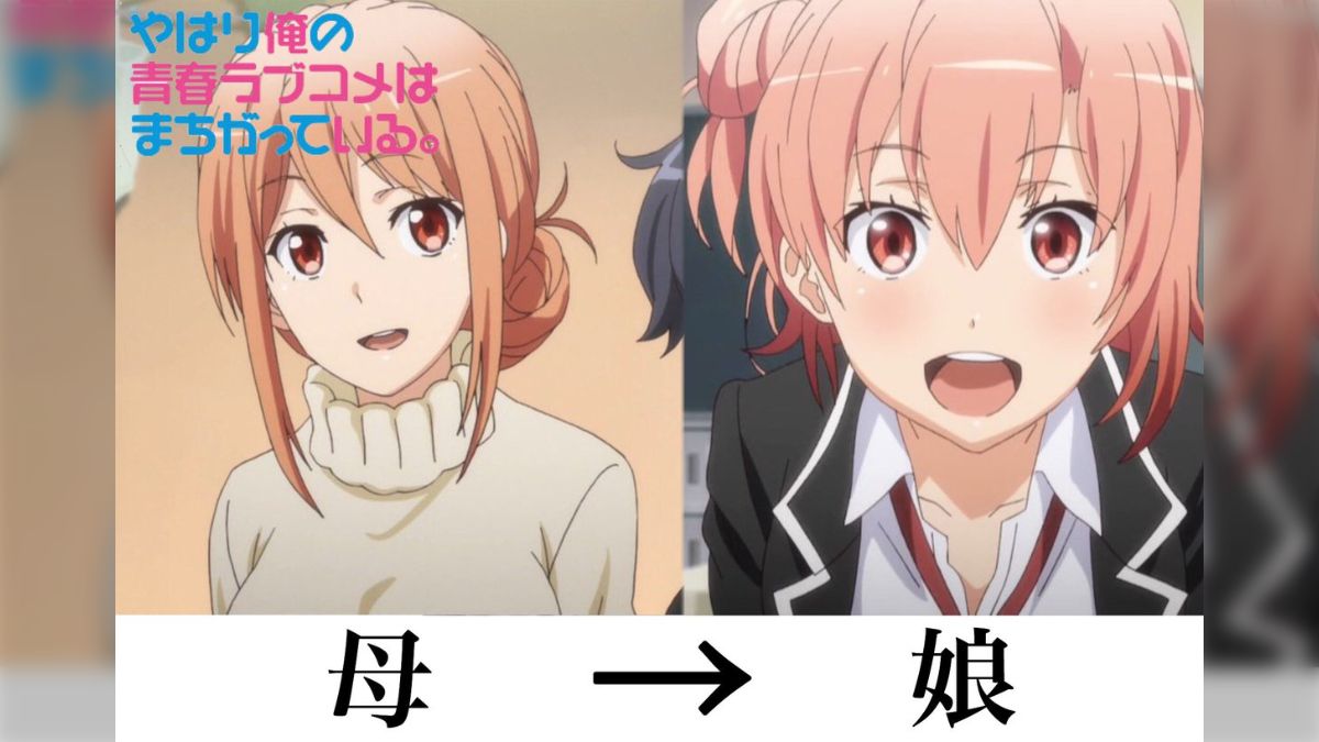 本日5月14日は母の日！お母さんになってほしい「理想の母親キャラ」8選！ - 女性向けアニメ情報サイトにじめん