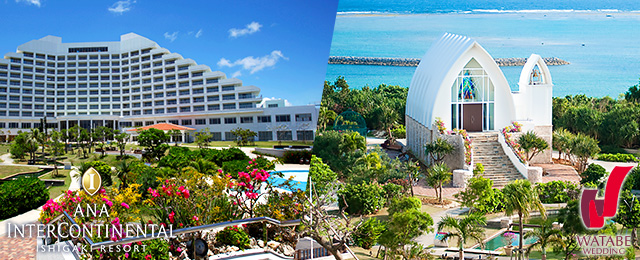 クルデスール・チャペル沖縄オリジナルウェディング、結婚式は「アンドゥフィー an deux fie」