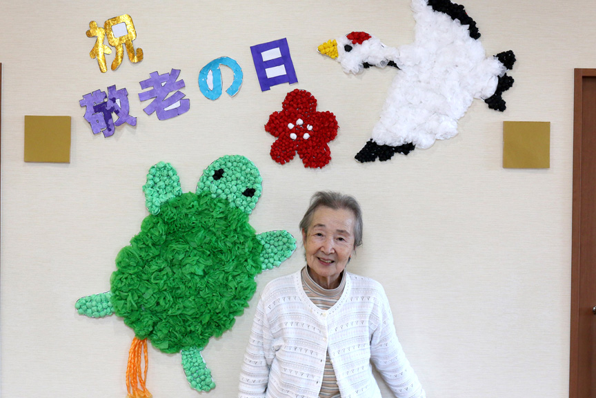 桔梗 敬老の日 壁面 施設 老人ホーム 町内会 還暦 正月飾り 縁起物セット その他素材 minju 通販 16662509Creema クリーマ