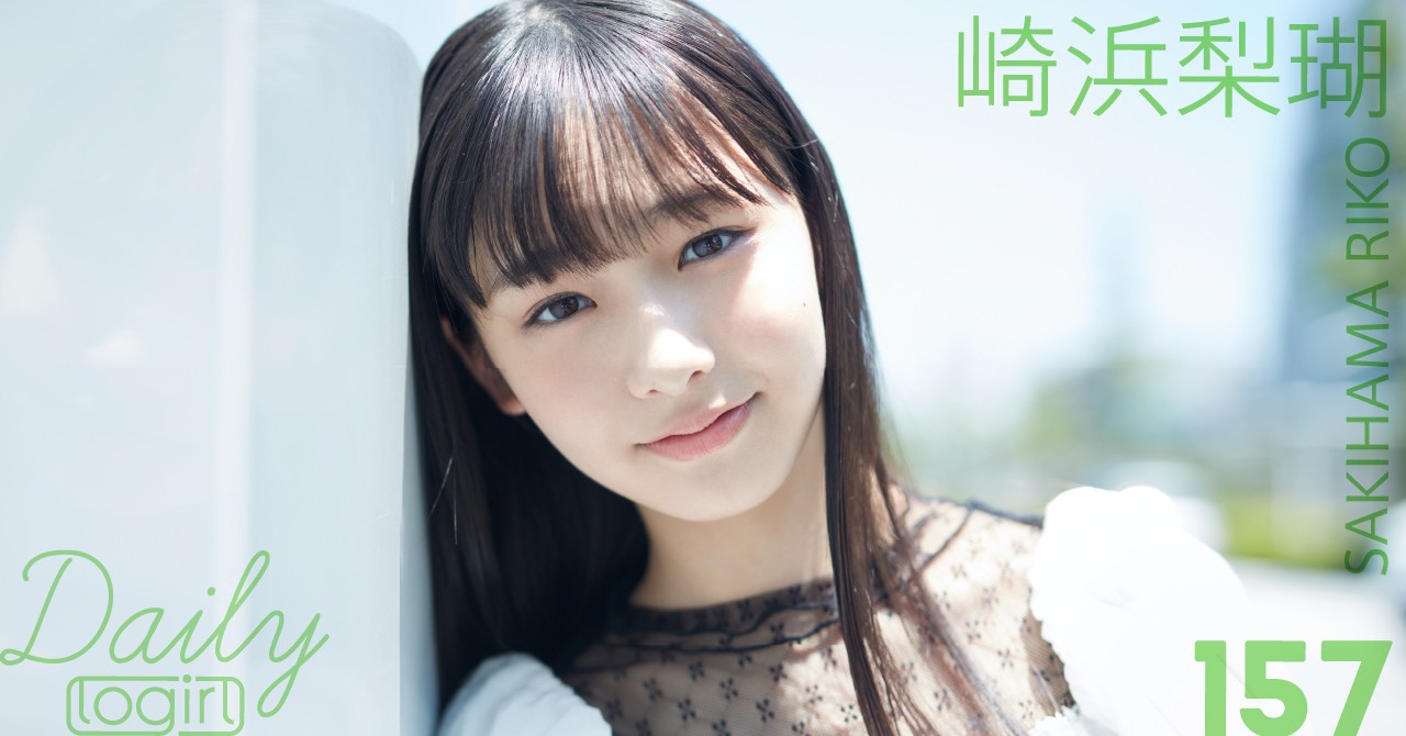 宇田川優希の彼女や結婚、子供は？ハーフ&両親や弟にも注目