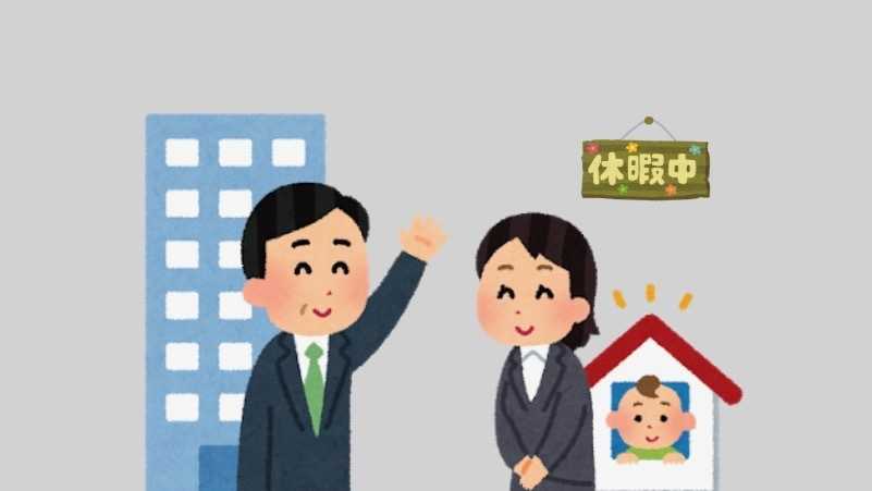 離乳食教室育児支援妊娠・出産・子育てくらしの情報広尾町