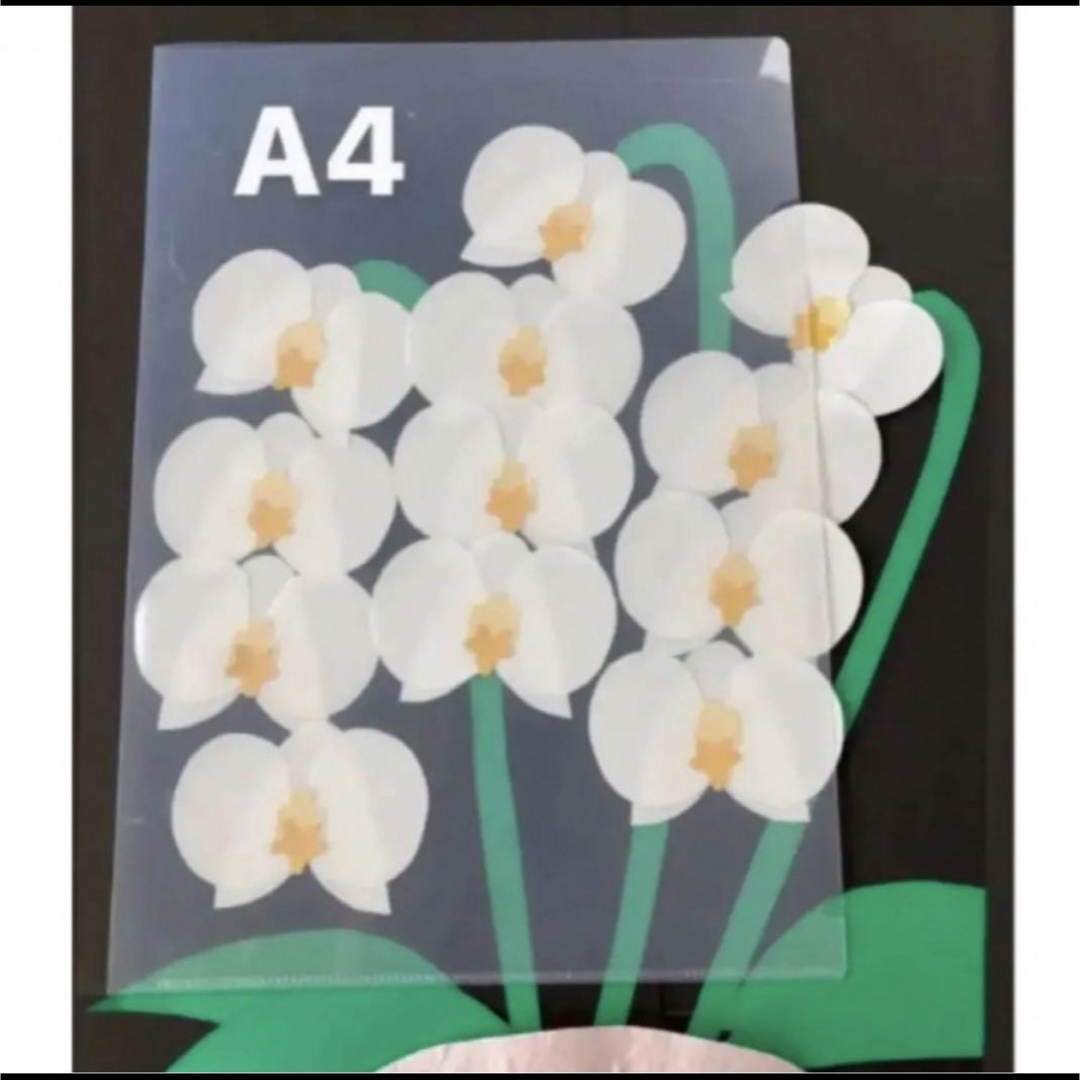 敬老祝賀会特別養護老人ホーム ゆめ広川のニュースまいぷれ 八女市・広川町