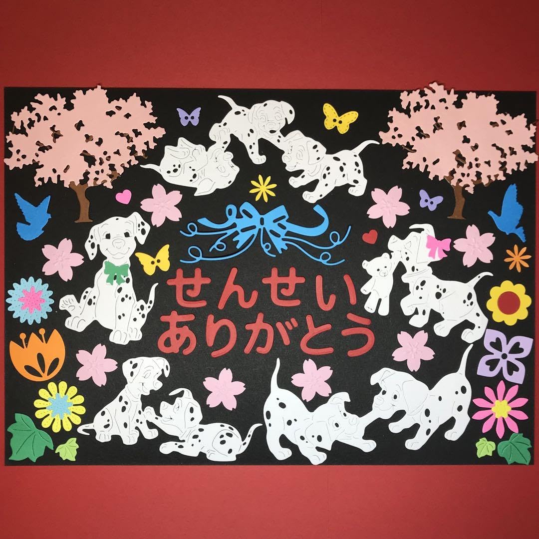 メッセージ 寄せ書き アルバム」の人気商品一覧安い商品を通販サイトから探す - 価格.com