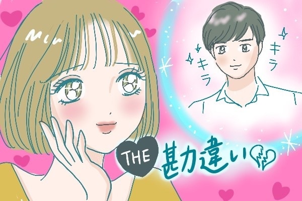 女性が好きな男性に出すサイン8つ！俺好かれてる？勘違いしやすい思わせぶりな言動4つ！Anny アニー