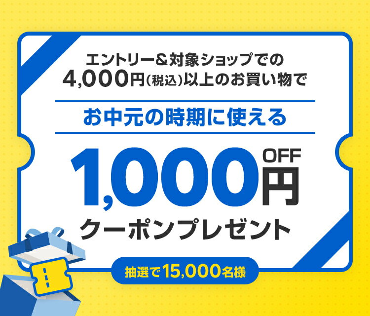 ヒロアカ 301話のネタバレ・考察 轟燈矢の心の闇を心理学で解説！アニメンタリズム