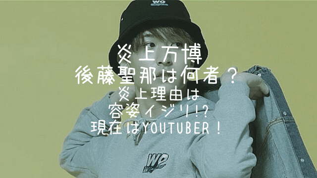 わたしはこの体が好き」身長115cmの小さな体を活かして活躍するモデル・俳優 彼女が表舞台に立つ理由とは – ほ・とせなNEWS