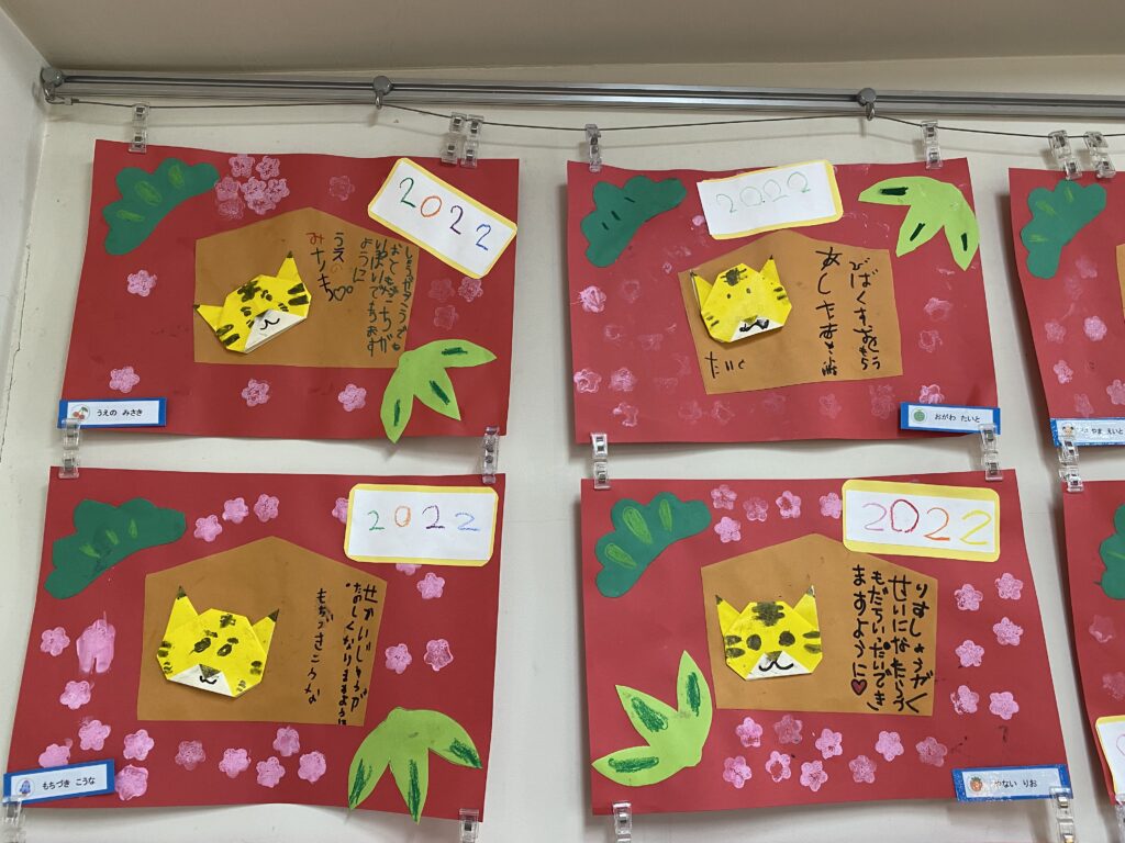 お月見の折り紙折り紙1枚で 簡単 ! かわいい 満月 うさぎ 折り方秋の折り紙 飾り 9月 Origami full moonRabbit