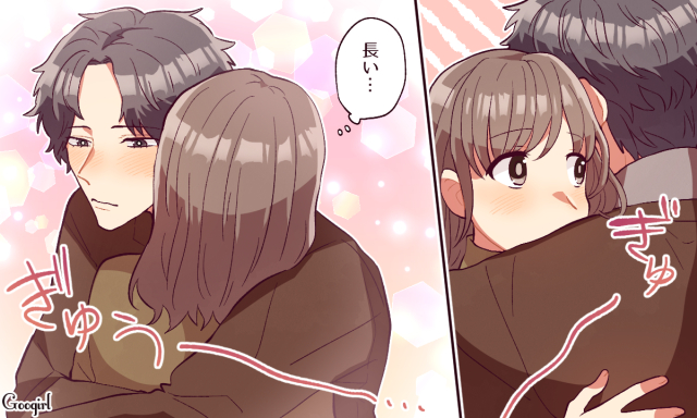 ハグの仕方でわかる彼氏の本気度をチェック！膝の上や座ってする時の男性心理とは？Smartlog