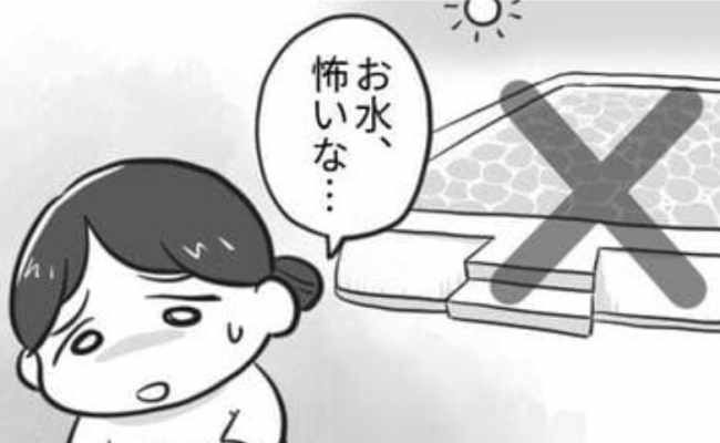 大人たちに聞いた 学校の水泳の授業は好き？ 嫌い？ 授業の恒例イベントも水泳嫌いの原因に？ - All About ニュース