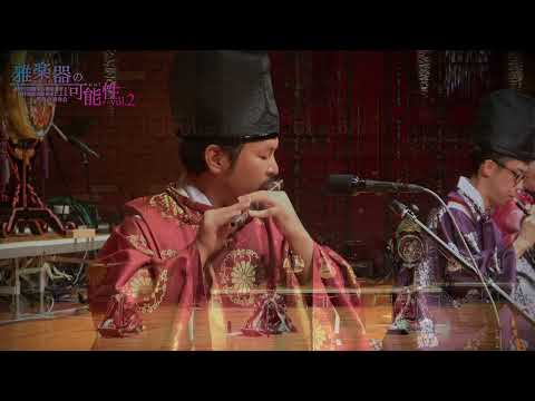 一緒に地域を咲かせよう JA共済の地域貢献サイト