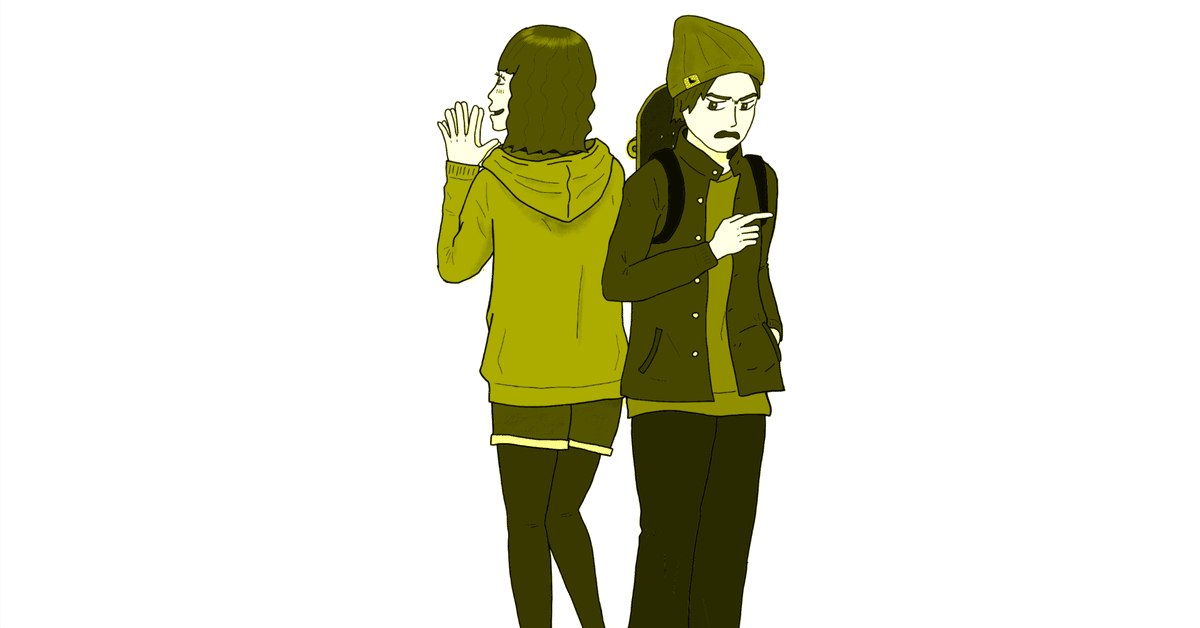 恋愛知識 実はモテる男ほど友達いないけん