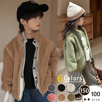 保育士向けおすすめアウター上着・ウインド ブレーカー人気ランキングモノスポ