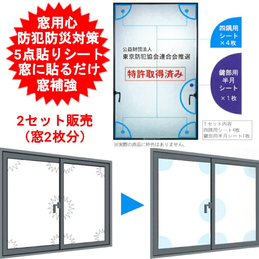 一人暮らし女性の防犯対策！日常で気を付けるポイントや、セキュリティが高い部屋の選び方 アットホーム 住まい・不動産のお役立ち情報＆ツール