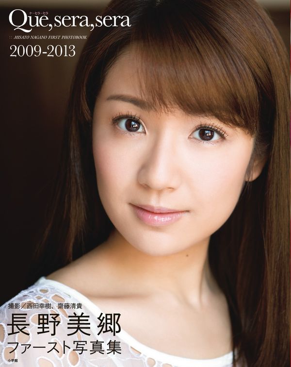 少し前に長野美郷ちゃんとランチへ🍔🍴 価値観や気になる物が似ていて、話が尽きませんでした💗💕初めて出会った大学3年生のときから変わらぬ可愛いさは言うまでもないですが、 美郷ちゃんのインタビュー力といいますか聞き出す力にさすが！✨と思ったり😍 出産に向けて