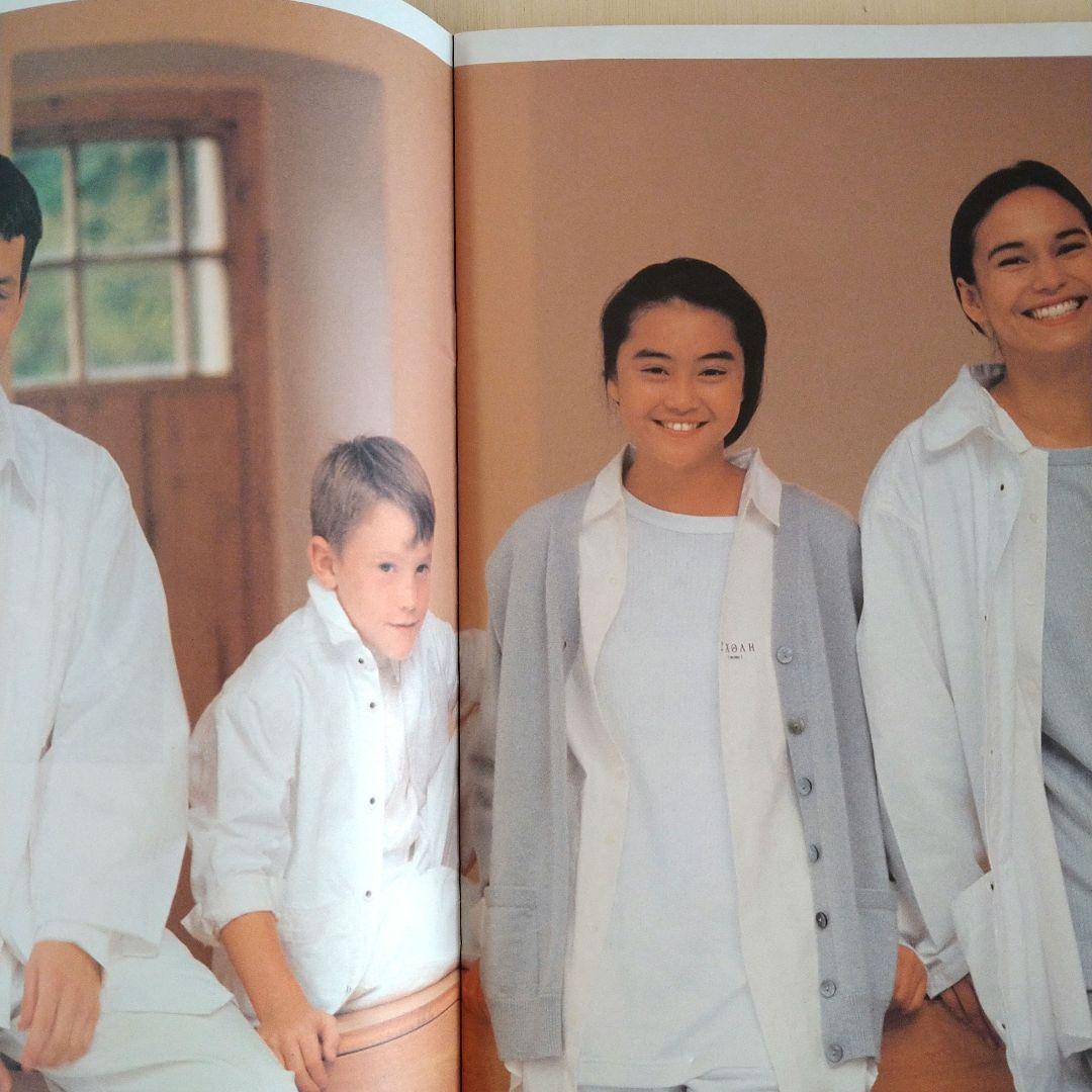 観月ありさ子役時代のフォトファイル