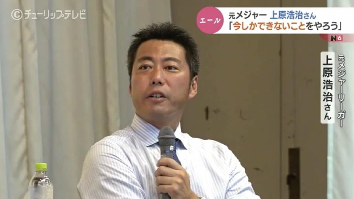 博士ちゃん！！ - koji-uehara.net