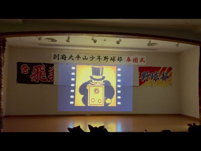 謝恩会でハズさない出し物・余興は？～幼稚園から大学までおすすめアイデア14選～TKPパーティー・懇親会ネット