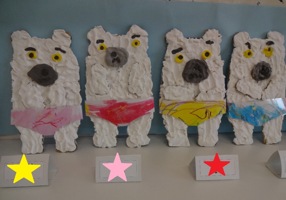 御前山認定こども園 on X: 