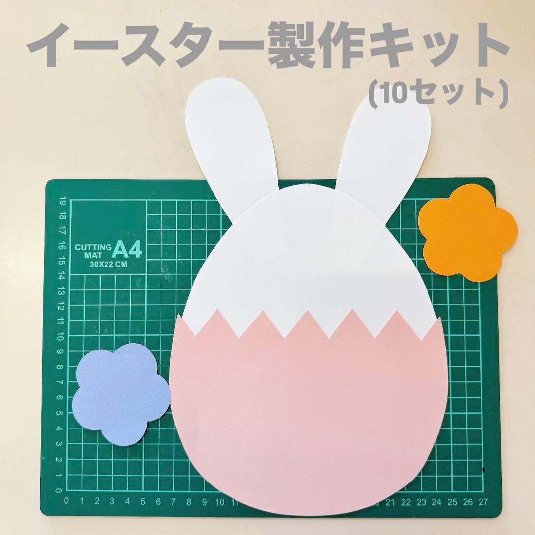 保育学生の就活お役立ちコラム保育士バンク！新卒