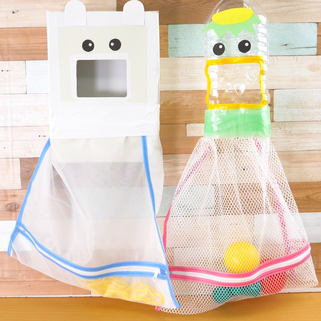 0歳児 手作りおもちゃ