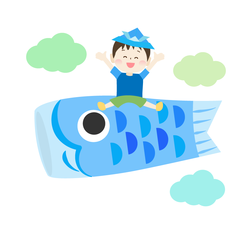 フリー素材子供の日のかわいいイラスト素材セット。鯉のぼりやクマのキャラクターに飾り枠に飾り線など