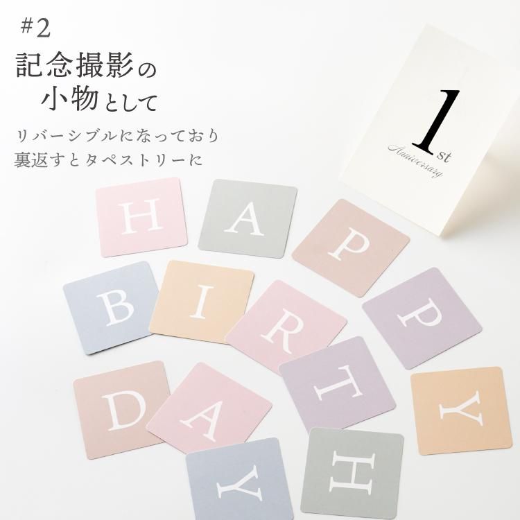 選び取りカードはどこに売ってる？アカチャンホンポや3coinsなどの販売店まとめ！ママどこ