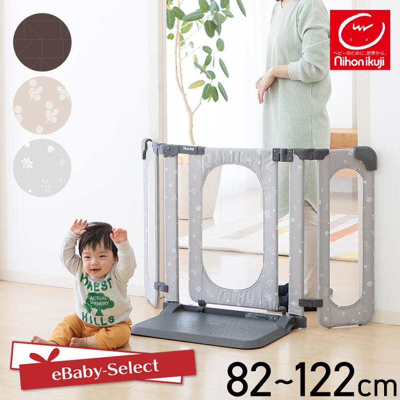 ペット フェンス ペットゲート 伸縮 猫 犬 脱走防止 子供 玄関 侵入防止 幅71-77cm×高さ78cm ドア付き 突っ張り 柵 セーフティゲートwanyanya にゃんドア 猫用ゲート ペットゲート 脱走防止 高さ190~250cm 幅85~92.5cm ドア付 突っ張り フェンス ゲート飛び出し防止 柵