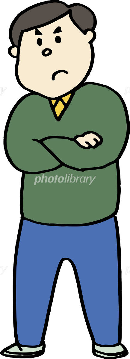 家族ベクターイラスト素材 若い男性・お父さんのイラスト 人物160168480 毎月1点無料 フリー のストックフォト イメージマート