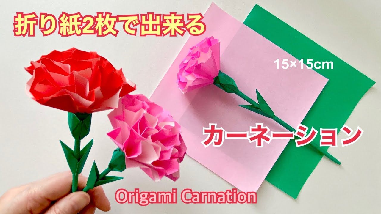 母の日のリース飾り「カーネーションとお母さん」