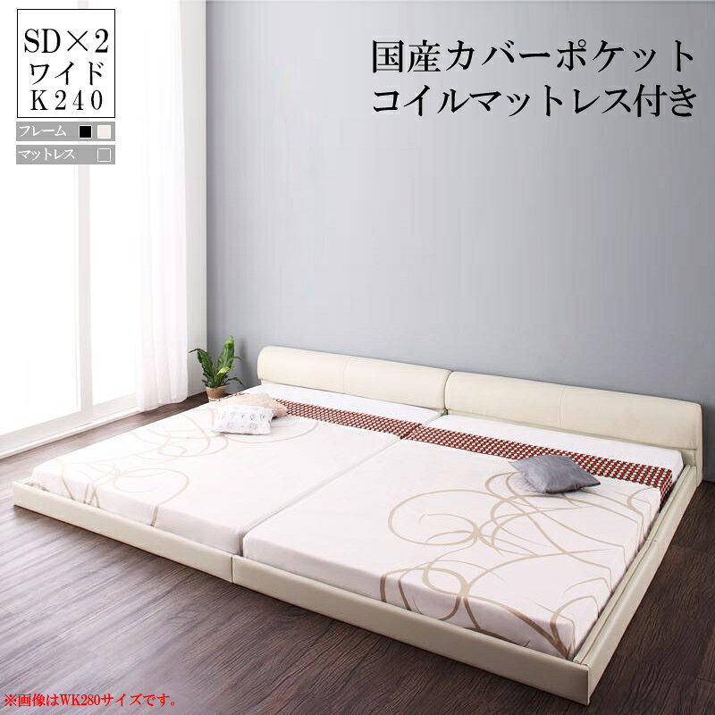 添い寝ができるベビーベッドのおすすめ人気ランキング 2025年10月マイベスト