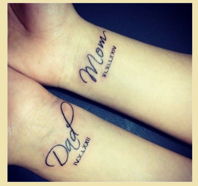 家族への愛の証！ ブルックリン・ベッカムのタトゥーコレクション