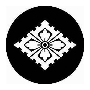 File:山口組代紋.jpg - Wikimedia Commons