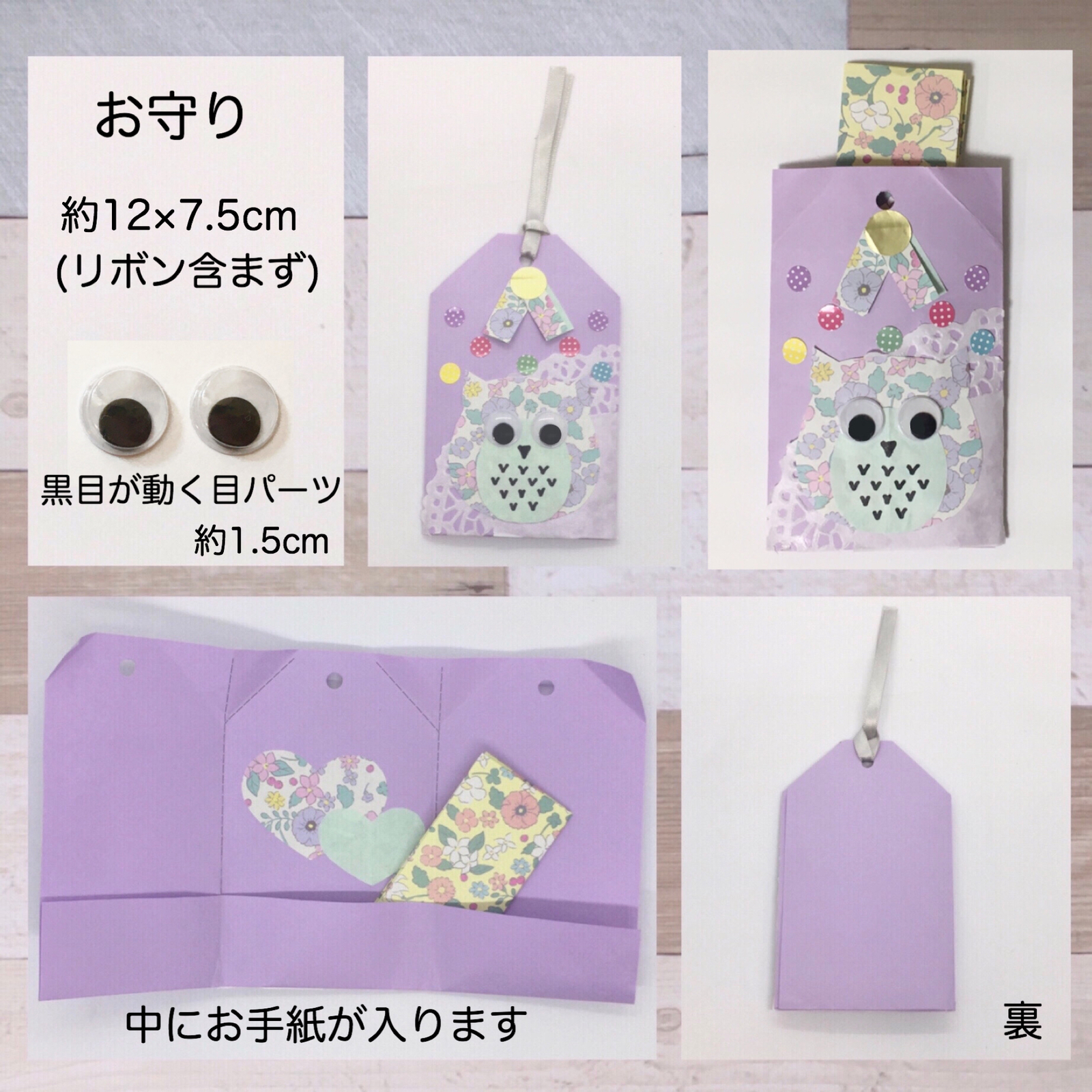 楽天市場 プレゼント お絵かきペン立て母の日 父の日 プレゼント 手作り ハンドメイド 工作 お絵かき おえかき 記念品 幼稚園 保育園 敬老の日子ども : キープオン学習イベントショップ