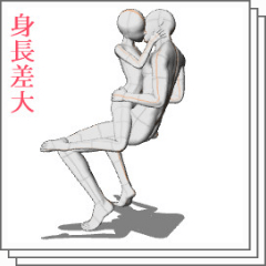 彼女の愛の頬に手を持つ女性の写真素材・画像素材 Image 24568504