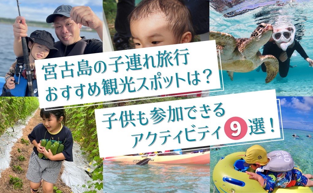 子連れファッション10選 動きやすくておしゃれ♪ 街歩きママのきれいめな服装 –CBK magazine 公式