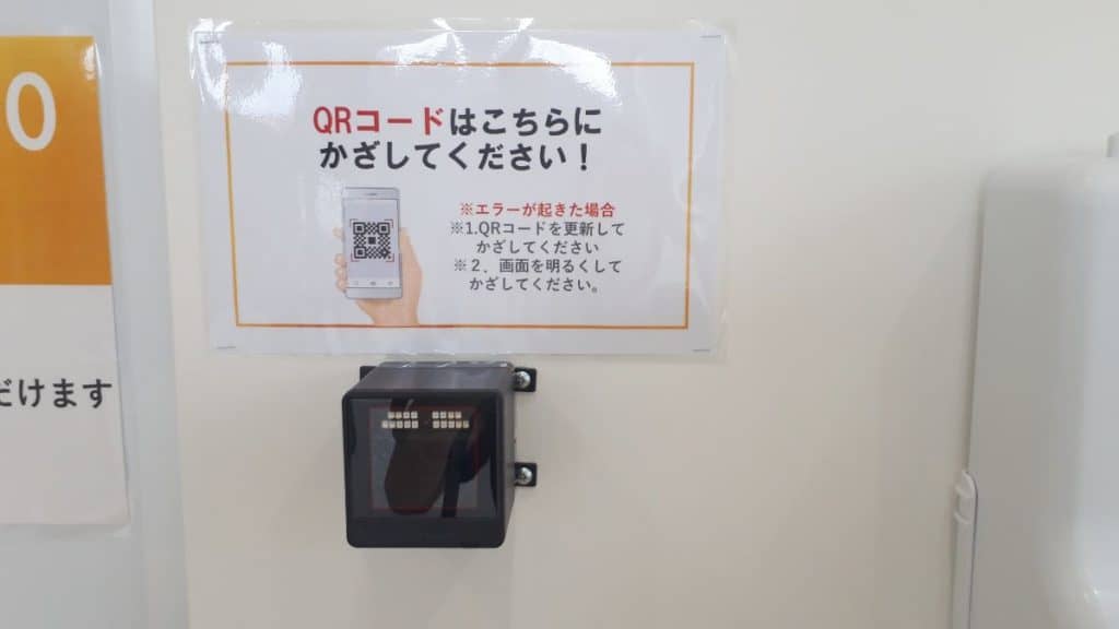 チョコザップのスターターキットがいらない！ 理由と賢い活用法を解説Doko