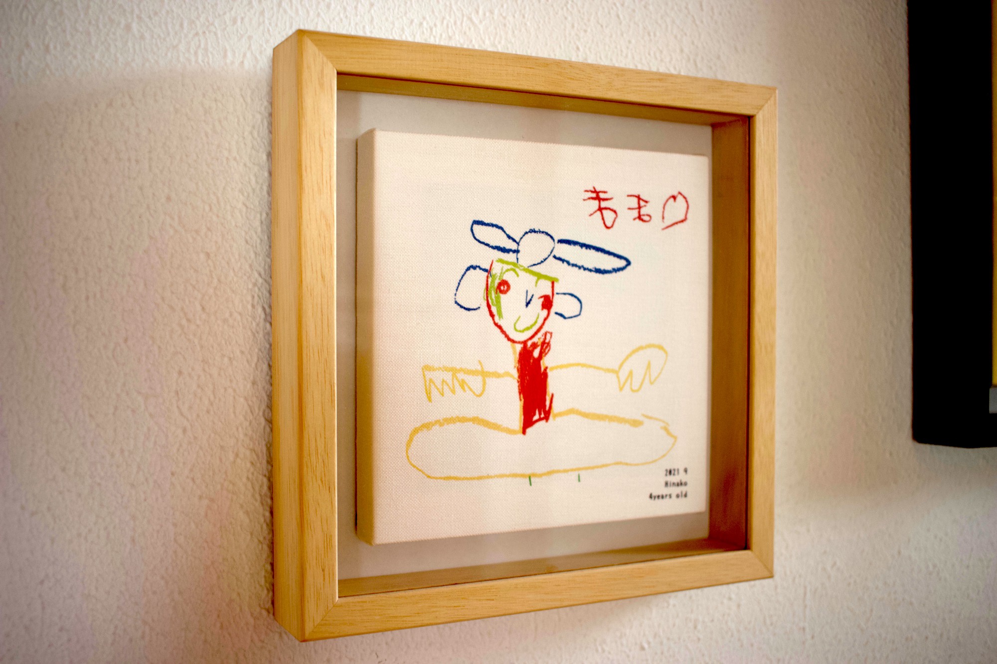 次々に増える子供の作品！！おすすめ保存法と収納アイデアをご紹介！宅配型トランクルーム sharekura