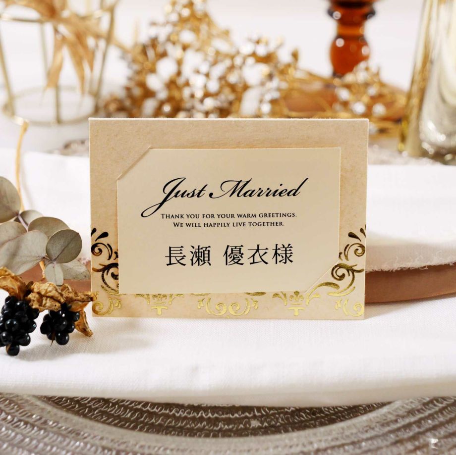 ゲスト別 結婚式のメッセージカード例文１８選！HAPPYなBLOG