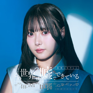 Amazon髪ゴム 韓国風 ヘアアクセサリー ヘアゴム スパイラルヘアゴム スプリングゴム 電話コード型 かわいい おしゃれティーン用ポニーテールホルダー 女の子用ヘアコイル 防水ヘアアクセサリー 水に強い 丈夫 髪跡付かない レディースADLUHヘアゴム 通販