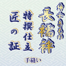 おでんツンツン男”住む場所も家庭も失ってどん底に しくじりにいたるまでを涙ながらに激白オリコンニュース ORICON NEWS