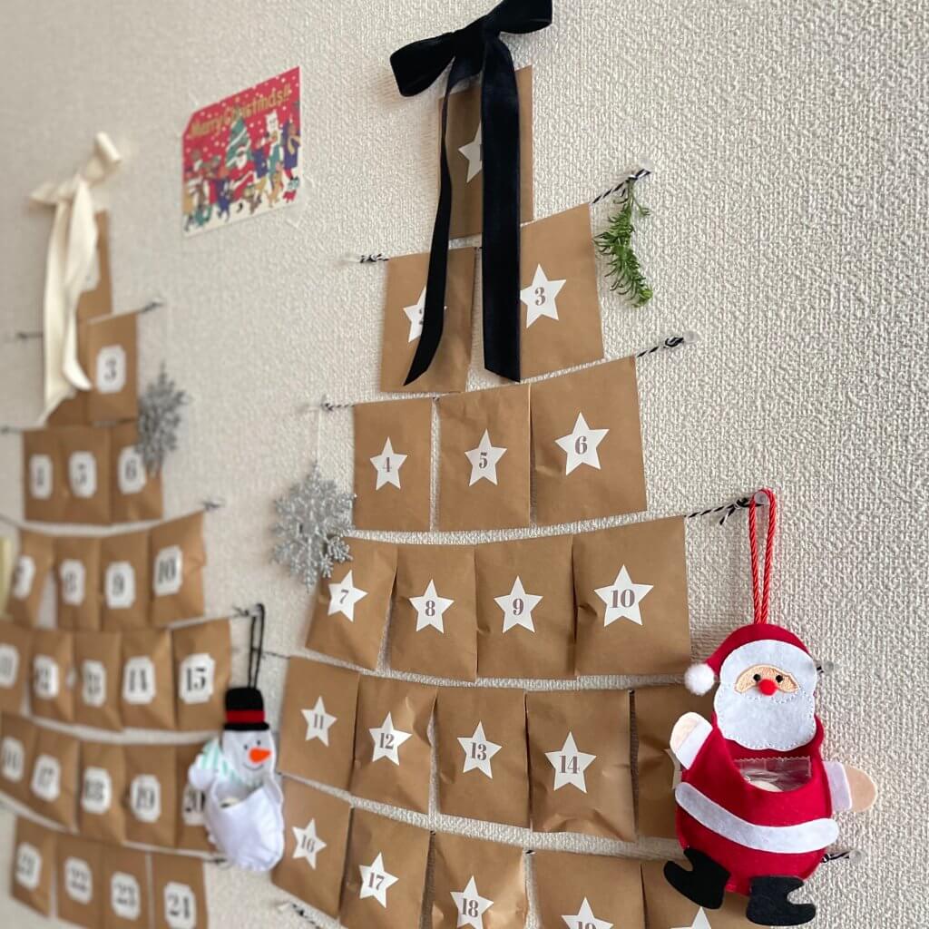 うちの簡単手作りアドベントカレンダー🎄中身はこんな感じです - イッカフェ