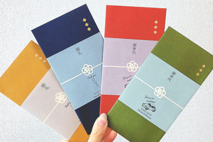 結婚式 受付・スピーチのお礼に間違いないプレゼントとは？最適アイテムと相場を徹底調査！Giftpedia byギフトモール&アニ