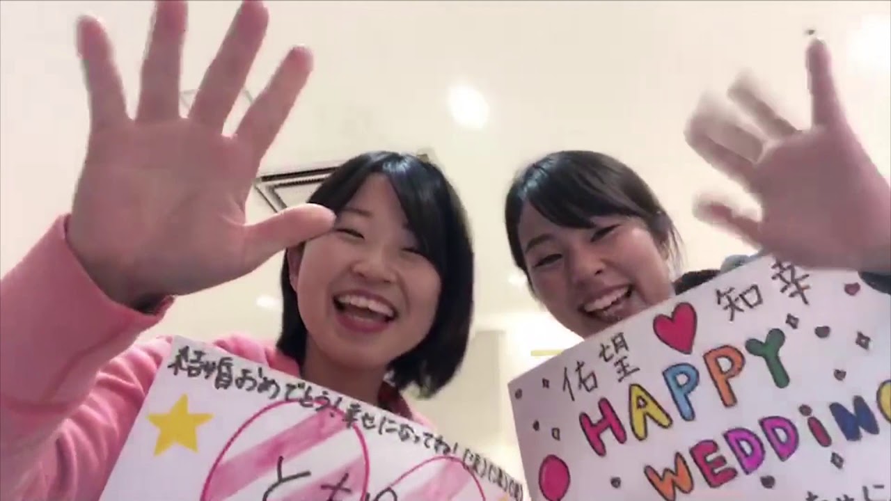 スケッチブックリレー 結婚式メッセージビデオ - YouTube
