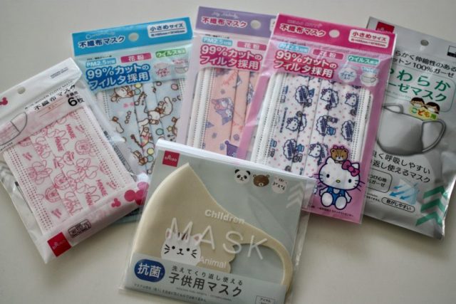 セリア サンリオの新商品きた！！このデザイン可愛すぎるけど110円でいいんですか ！？ ユニ子＊100均スリコ大好き- エキスパート -Yahoo!ニュース