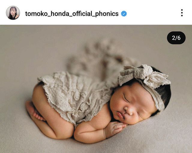 安住の地がなくても私はラッキー」本田朋子が考える移住生活の魅力CHANTO WEB