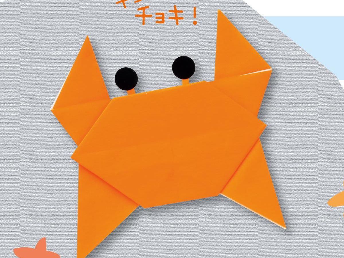 てるてる坊主の折り紙のかわいい折り方！一枚で幼児でも簡単な作り方♪たのしい折り紙