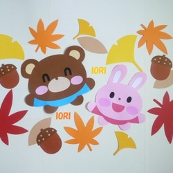 池田旭丘幼稚園ブログ » 生活発表会