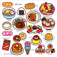 給食のイラスト
